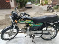 Cd 70 2023 model