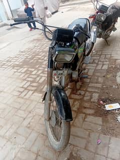 engine sealed