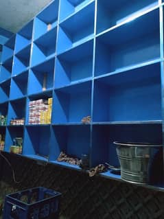 shop