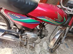 CD