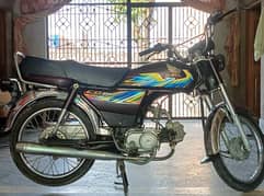21 model cd 70
