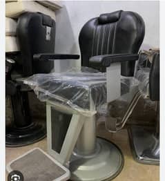 parlor sofa
