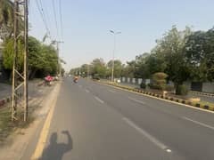 9 Kanal Plot Awesome Location Zafar Road Lahore Can'T