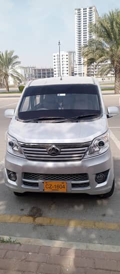Changan plus karwan