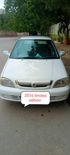 cultus 2016 limited edition