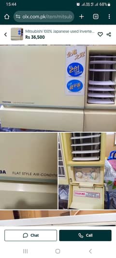 Toshiba