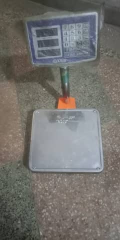 Digital Weight Machine