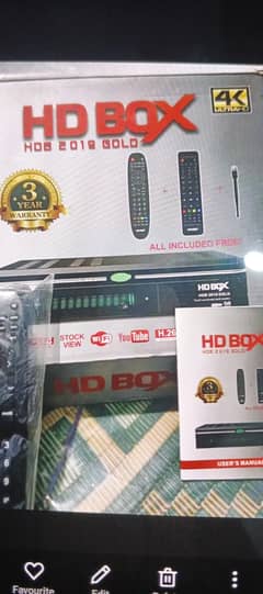 HD box