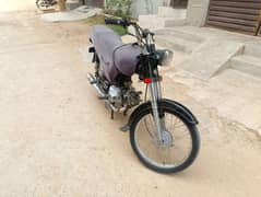 SUPER POWER SP 70  ( 10/10 condition )