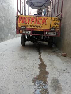 road