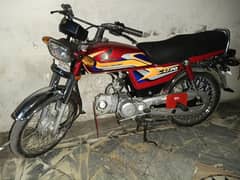 Honda CD 70 24/25