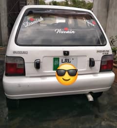Mehran