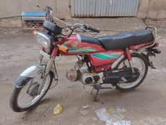 Honda cd 70 2017 model Golden number Smart card Bana huwa ha