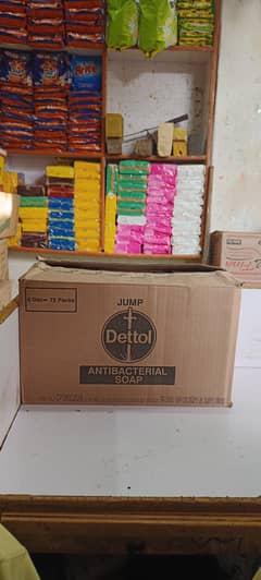 Dettol