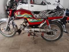 Honda CD 70 one hand use like zero condition