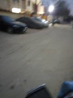 sadar