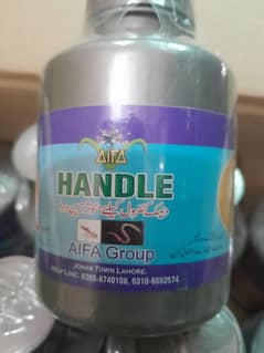 200ml