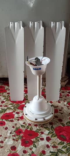 sogo ac dc fan