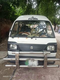 Bolan Carry Pick & Drop service available