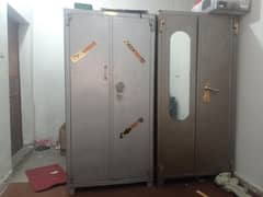 Office Almari