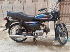 super