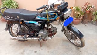 UD 70