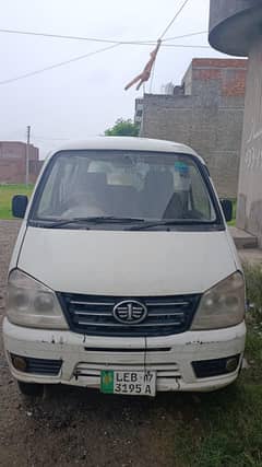 car sale
