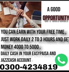 Online job at Home/Part Time/Data Entry/Typing/YouTube course/Teaching