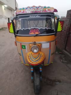 Raksha