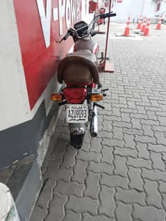 Bike Sell