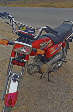 road prince