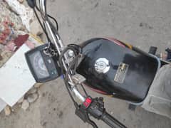 Supreme 70 cc 2024