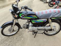 super