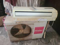 Haier