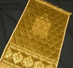 Velvet Style Prayer Mat |  Fawn | Soft Velvet Janamaz with Elegant Is