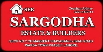 WAPDA TOWN LAHORE PHASE 2 ONE KANAL PLOT FOR SALE