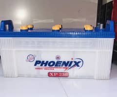 Battery XP-230 - Phoenx