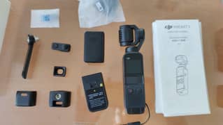 DJI