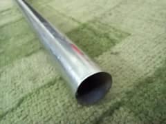 Pipe pardon wala (Steel ka)