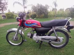 zxmco