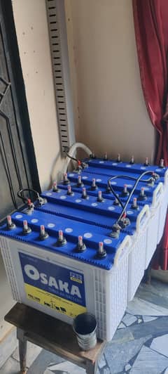 Osaka Tubular Battery . . . . . Pro 1800 (12V)
