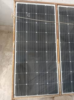jasco soler panel 165 watt