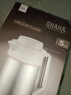 shaha premium flask in sale price