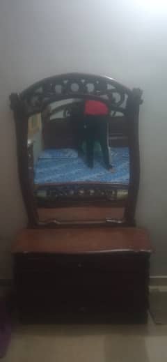 Dreesing
