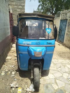 Daewoo