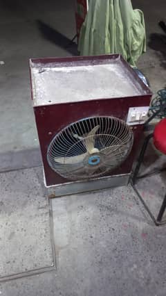Air