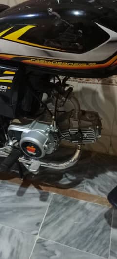 now bike