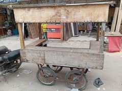 Thela (Cart)