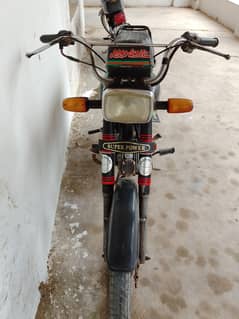 super