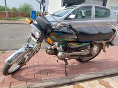 Road Prince 70cc
